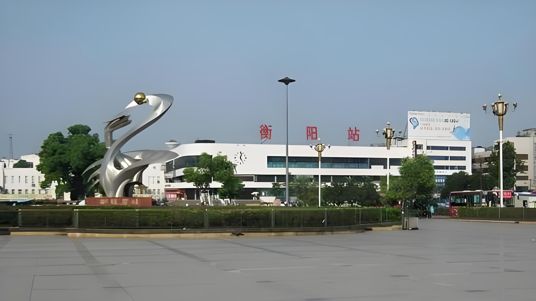 大指公司正式承接衡陽車務段衡陽、郴州、耒陽、安仁、茶陵南、炎陵等6站保潔項目